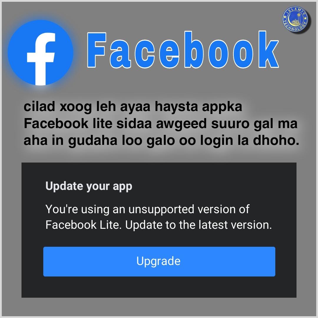 jiilsom's tweet photo. Facebook lite oo ciladoobay! 😲
Hadii aad tahay isticmaalayaasha Facebook lite ( application ka Facebook ee cadaan ka ah) ma aragtay ciladan?
#facebooklite #Somalia https://t.co/KDTwLj9NKI