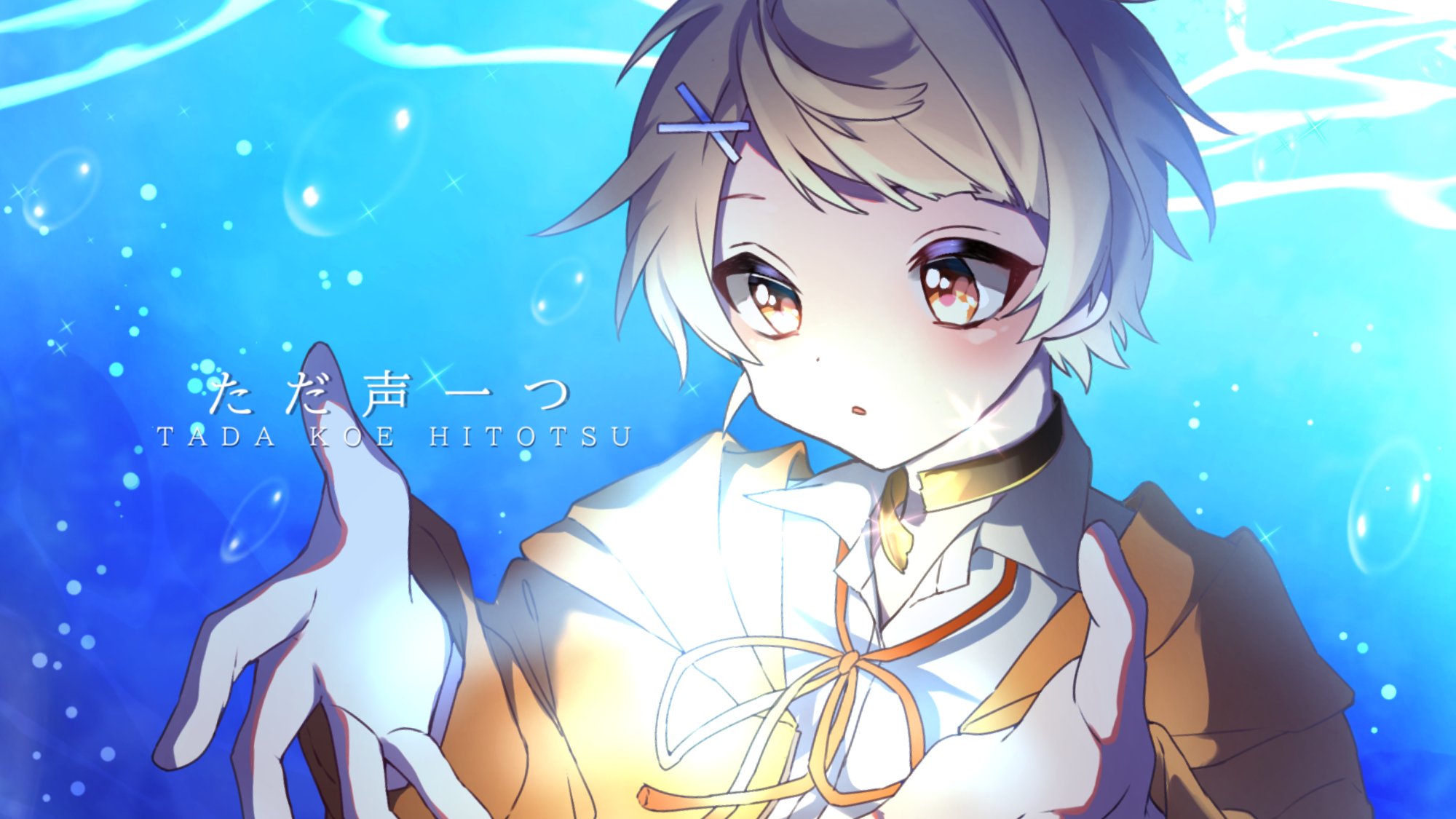 みぬた على X: 