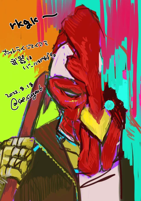 好きなゲームのお絵描きなども～ 