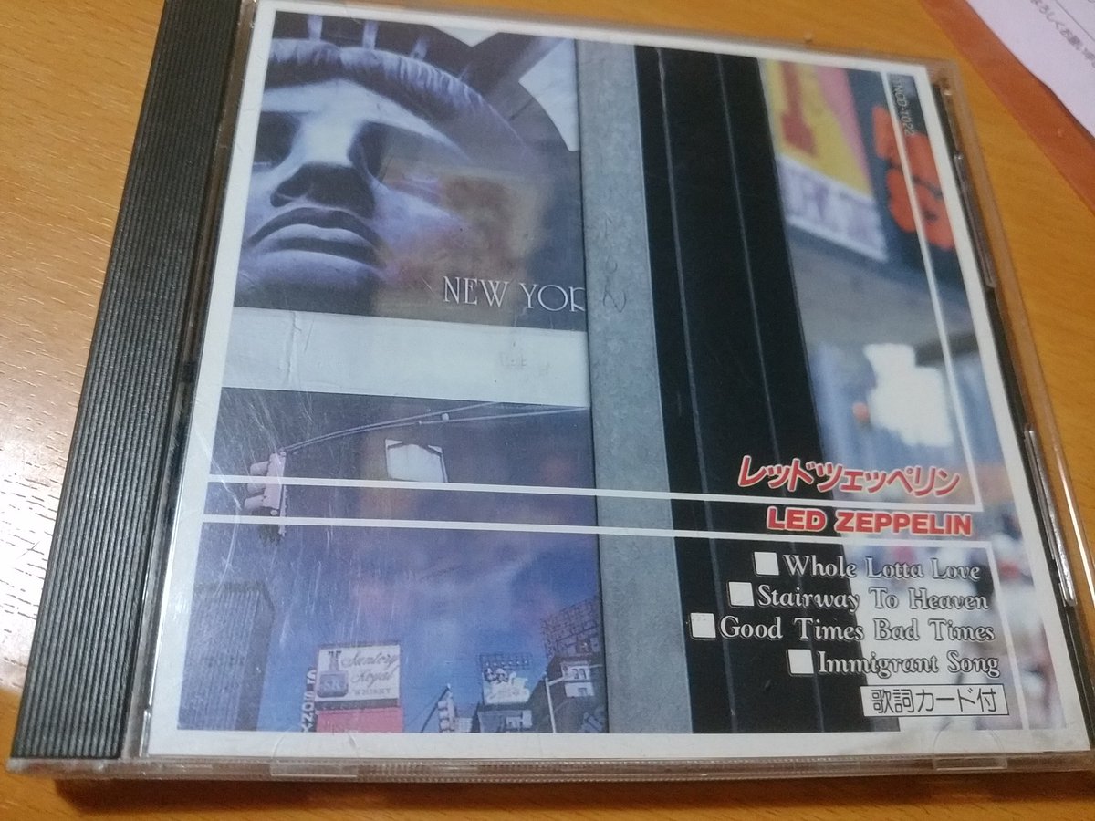 ヨシニィ Azarashilord Twitter