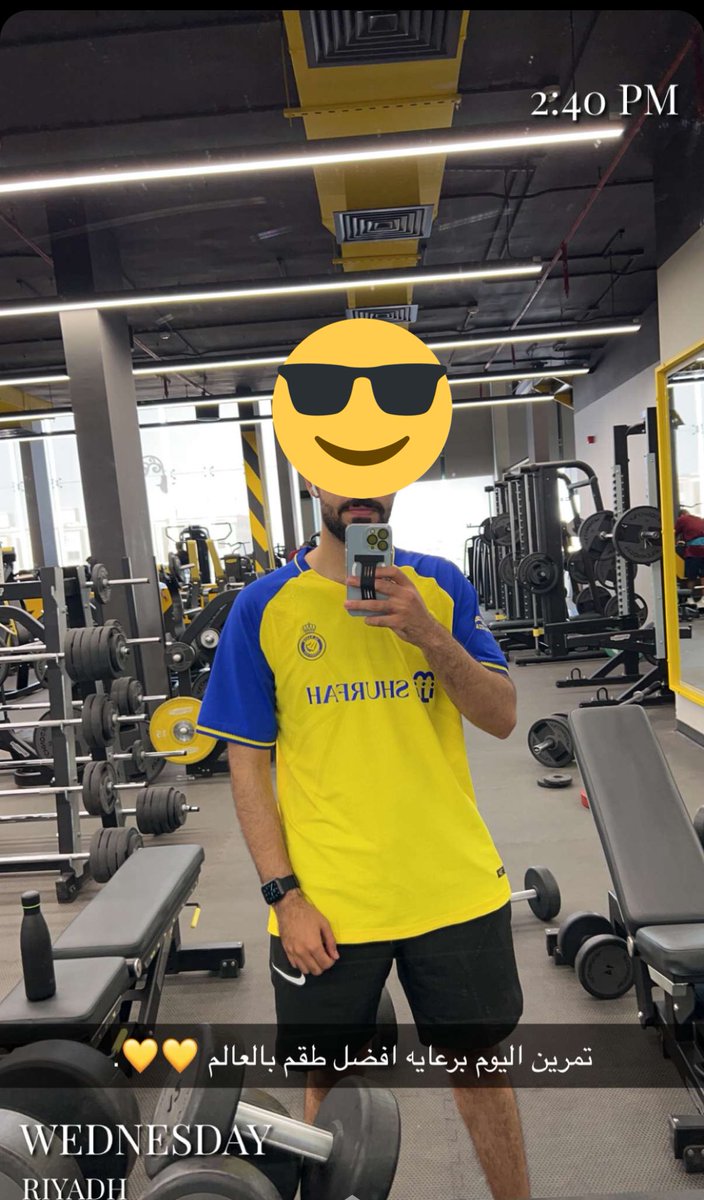 vSwindIer's tweet photo. ياجماعه طلعو قوة الطقم من راااسسي 💛💛💛💛. #النصر #طقم_النصر_يدشنه_جمهوره https://t.co/7M7TQURBG3