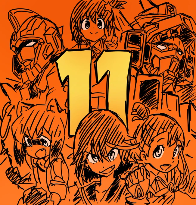 遅くなりました!TRIGGER11周年おめでとうございます #TRIGGER11th#SSSS_GRIDMAN #SSSS_DYNAZENON #ルル子#BNA#キルラキル#LWA_JP 
