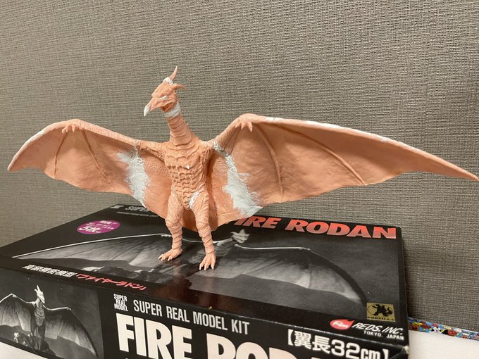 素晴らしい ファイヤーラドン レッズ agapeeurope.org