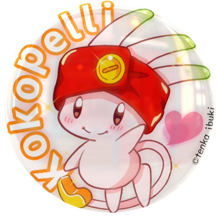 no humans pokemon (creature) solo smile heart blush closed mouth  illustration images