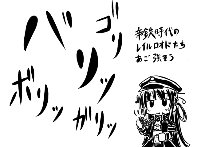 あやらぶだったりまいてつだったり

#今月描いた絵を晒そう 