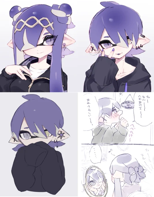 ヨル兄妹たくさん描いた☪︎ 