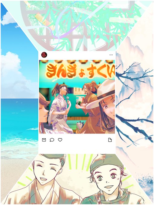 夏の景色のtwitterイラスト検索結果