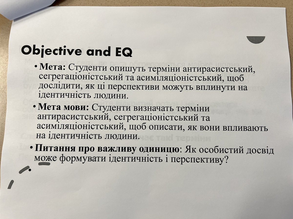 We are leaving no students behind! We are translating in Ukrainian to make sure all our students can be engaged in the lessons. #bcpslms <a href="/sudbrookmagnet/">Sudbrook Magnet</a> <a href="/gwebb2000/">Gordon Webb</a>