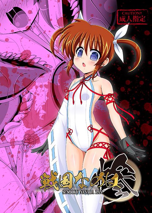 #今月描いた絵を晒そう
描いたのは1年半くらい前だけどコロナとかいろいろあって夏コミに際してようやく初お披露目できたこちらも上げておきます、ようやく見ていただけた… 