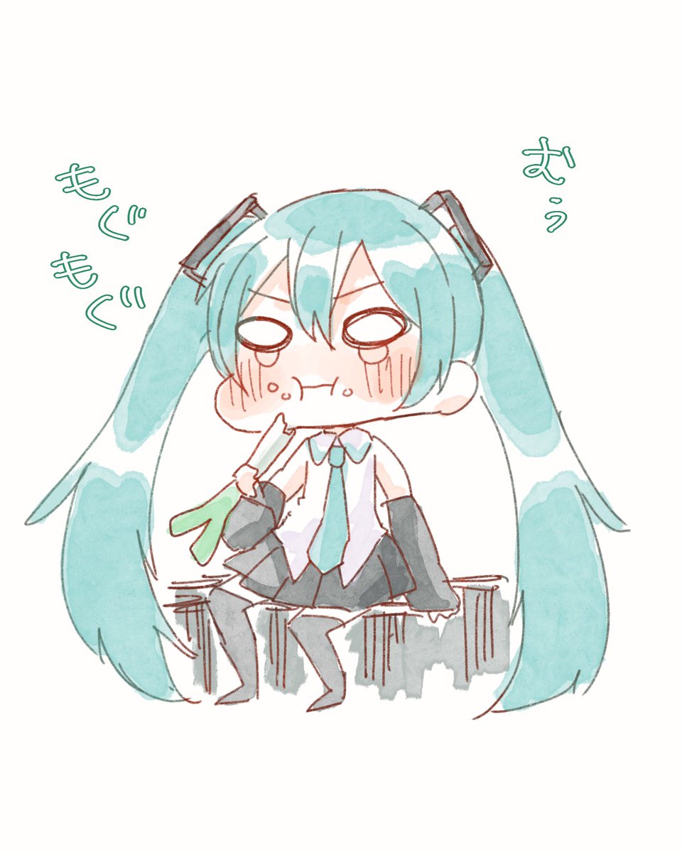 初音ミク 「みんながいなくてお誕生日にやさぐれるミクさん 」|すぎもものイラスト