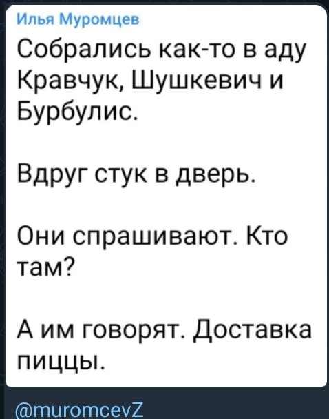 Тот самый съеденный попугай Z (@aleksstil) on Twitter photo 