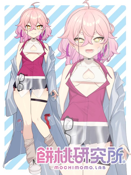 えっちに全力正拳突き餅は餅屋えろは餅桃研究所餅桃ちも です▽各種リンク▽[cien ][YouTube ][はじめてのアクスタでたよ ]FC2は配信開始時にリンクをツイートするので、Twitterフォローがおすすめ 