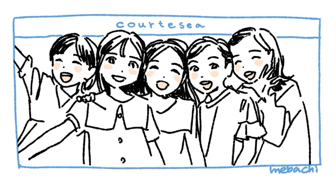 https://t.co/yKi1glMIqz
#courtesea
#コーテシー 