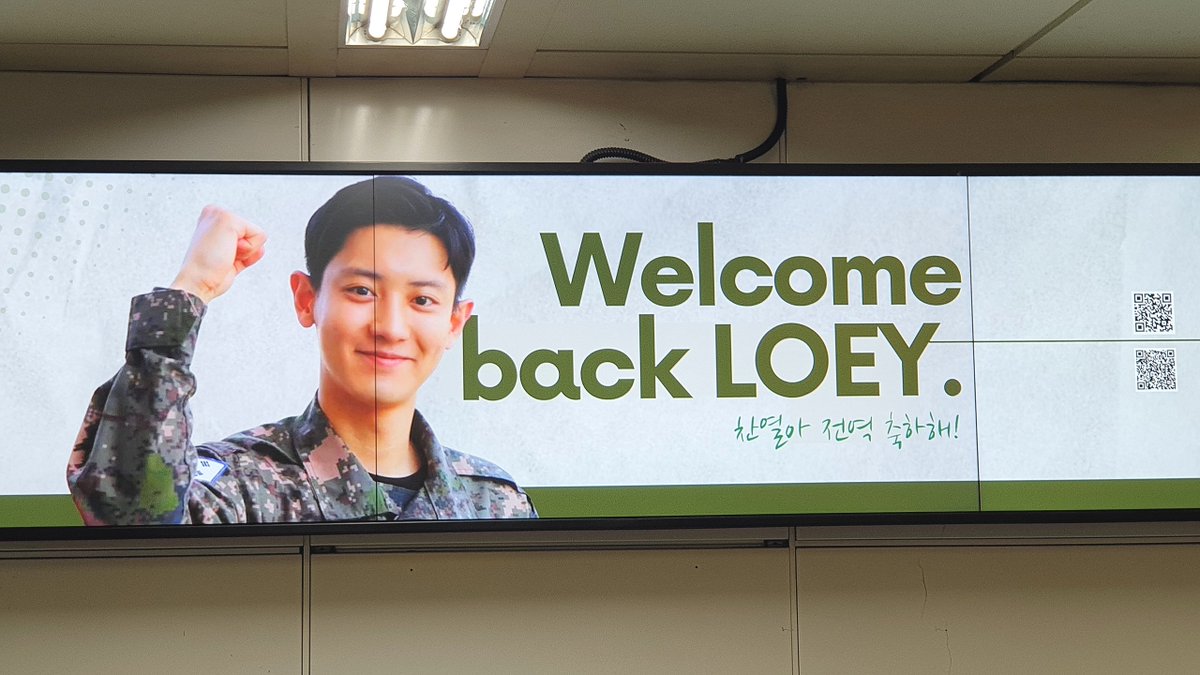 qooqoo91's tweet photo. 탐라에서 보쟈마쟈 
마침 홍대라서 보고왔어 >ㅍ< 히히💛
찬열아 전역 축하해!! 😆😆😆🎉 https://t.co/9ipXNRybTw