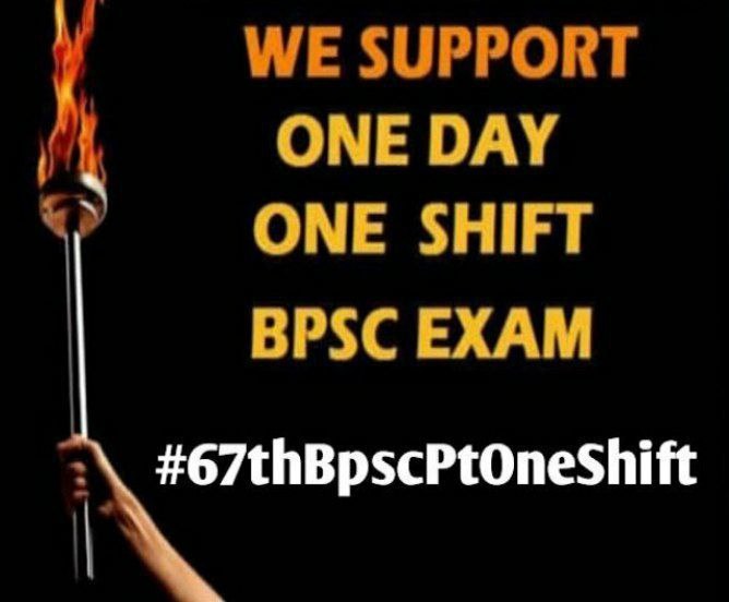premsag25567299's tweet photo. #67thbpscptoneshift
#biharcmnitishkumar 
#BPSC67thPrelims https://t.co/dAm3IklASO