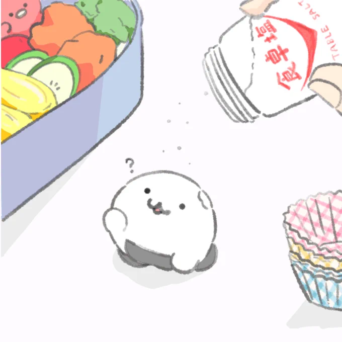 いぬかわいい、おにぎりうまいただそれだけでやってるアカウント🍙
#今月描いた絵を晒そう 