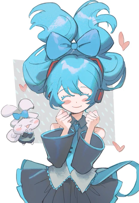 〜 