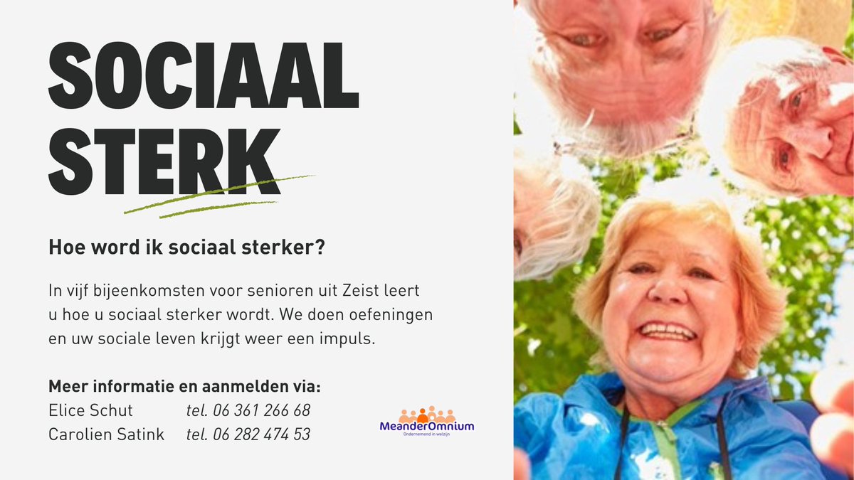 Hoe word ik sociaal sterker? 💪