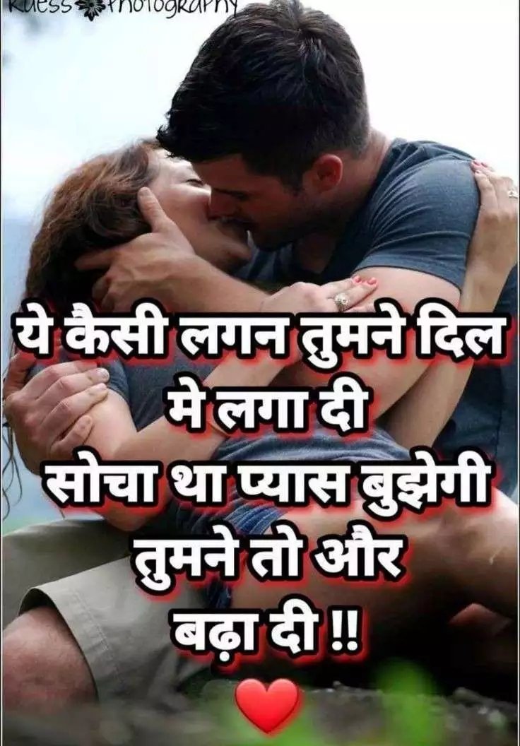 Shaurya Singh tweet media