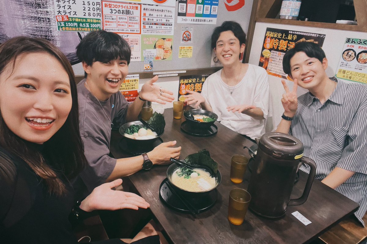 tabi__koi's tweet photo. 【旅恋blog #0831 】
今日は愛知の友達に岡崎市を案内してもらったよ🙌🏻
僕（たっくん）が東海オンエアが好きで東海オンエアの聖地巡りになってしまった、笑
ラーメンも美味しかったし、いっぱい写真も撮った~！楽しかったぁ🍃🍜
#旅する僕らは恋してる https://t.co/IE2XdRAzi9