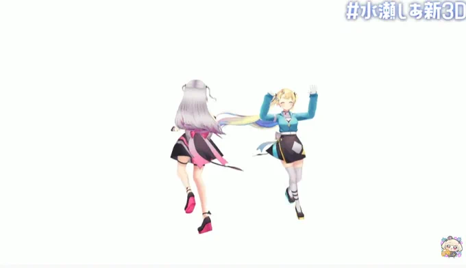 ユイしあ!身長差かわいい!カメラ寄った時の反応の違いがw#水瀬しあ3D 
