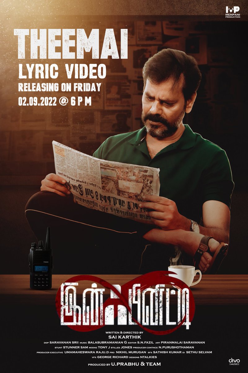 The next single #Theemai lyric video song from #Infinity will be releasing on September 2nd at 6️⃣ PM!!

 Music by @balamusician 🎼
   
@Natty_Nataraj #VidyaPradeep <a href="/menpaniproduct1/">Menpani Productions</a> @Dir_Sai_Karthik @aramkarulraj1 @prabhu11888389 <a href="/Manikan11920000/">Manikandan V</a> <a href="/krisharputham/">Arputharajan. K</a> <a href="/Rampremviyugan1/">Rampremviyugan</a>