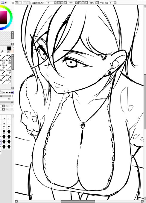 私服のおっぱいはたまらんよなぁ…! 