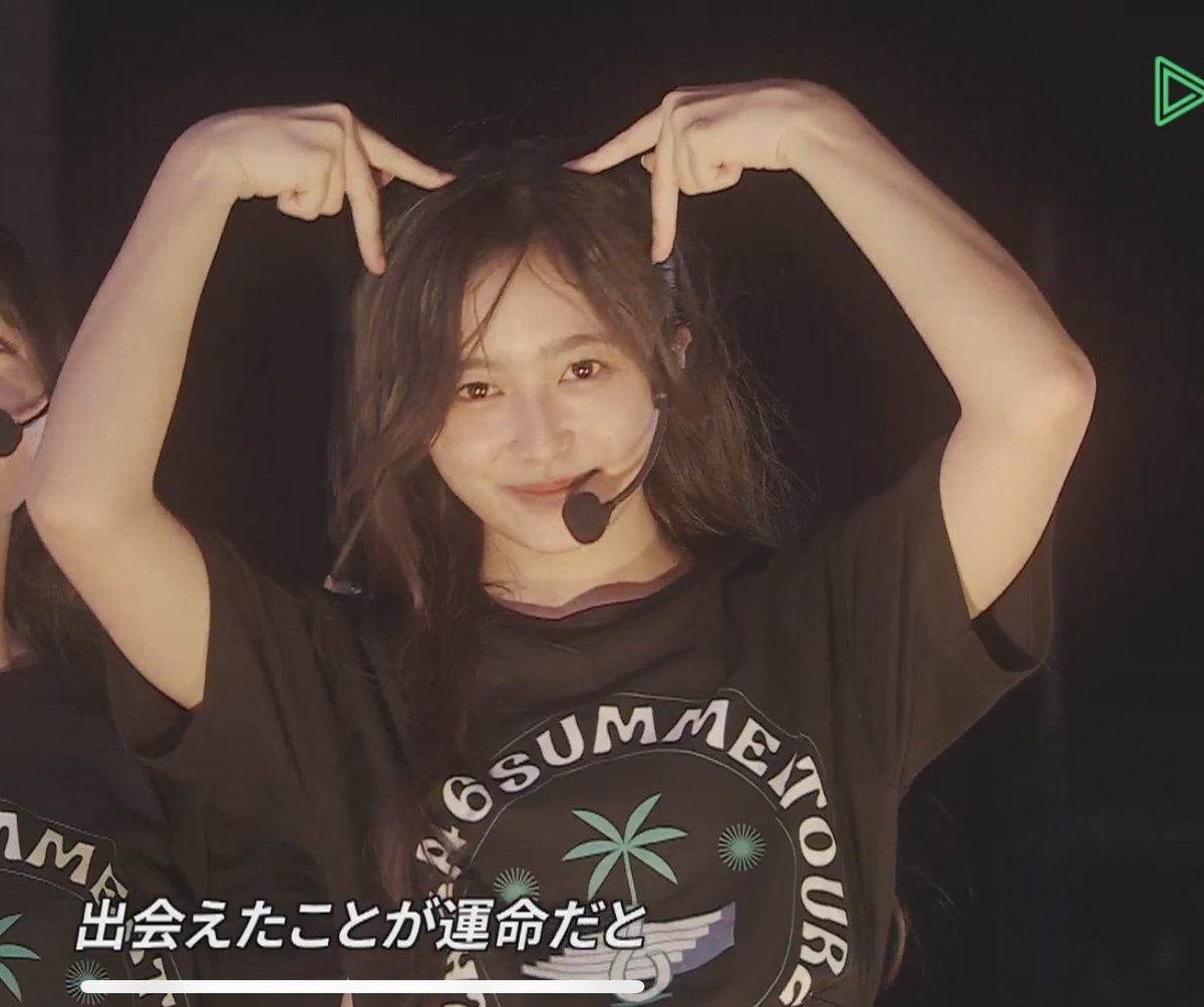 mbnn17's tweet photo. にゃんにゃんにゃぎ〜🐱 
いただきましたあ！！！
 #真夏の全国ツアー神宮 
 #井上和 
 #乃木坂46 
 #5期生 https://t.co/PWG9nMlDPH