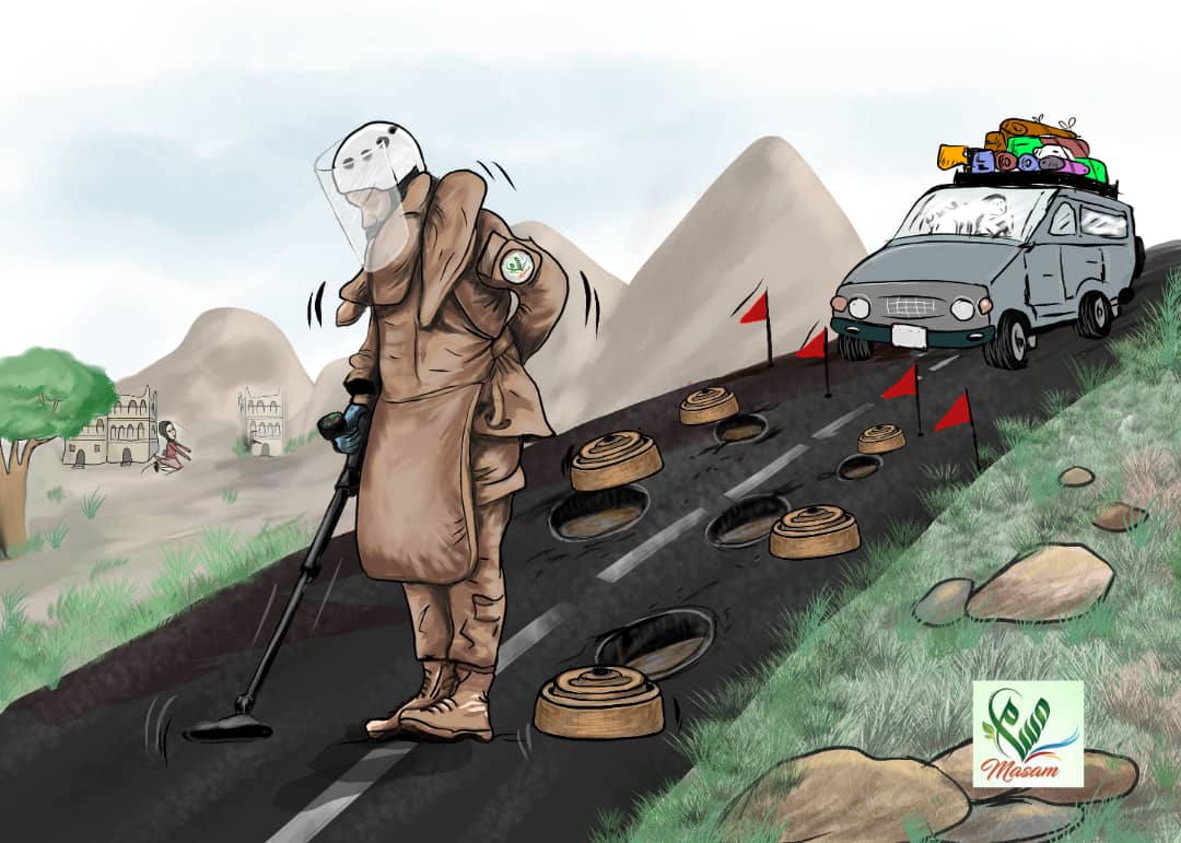 #كاريكاتير 

فرق #مسام تبذل جهوداً كبيرة في تأمين  الطرق الحيوية للمدنيين وتدعوهم للتريث حتى تعلنها خالية تماماً من الألغام لتكون رحلة عودتهم لبيوتهم آمنة من علب الموت