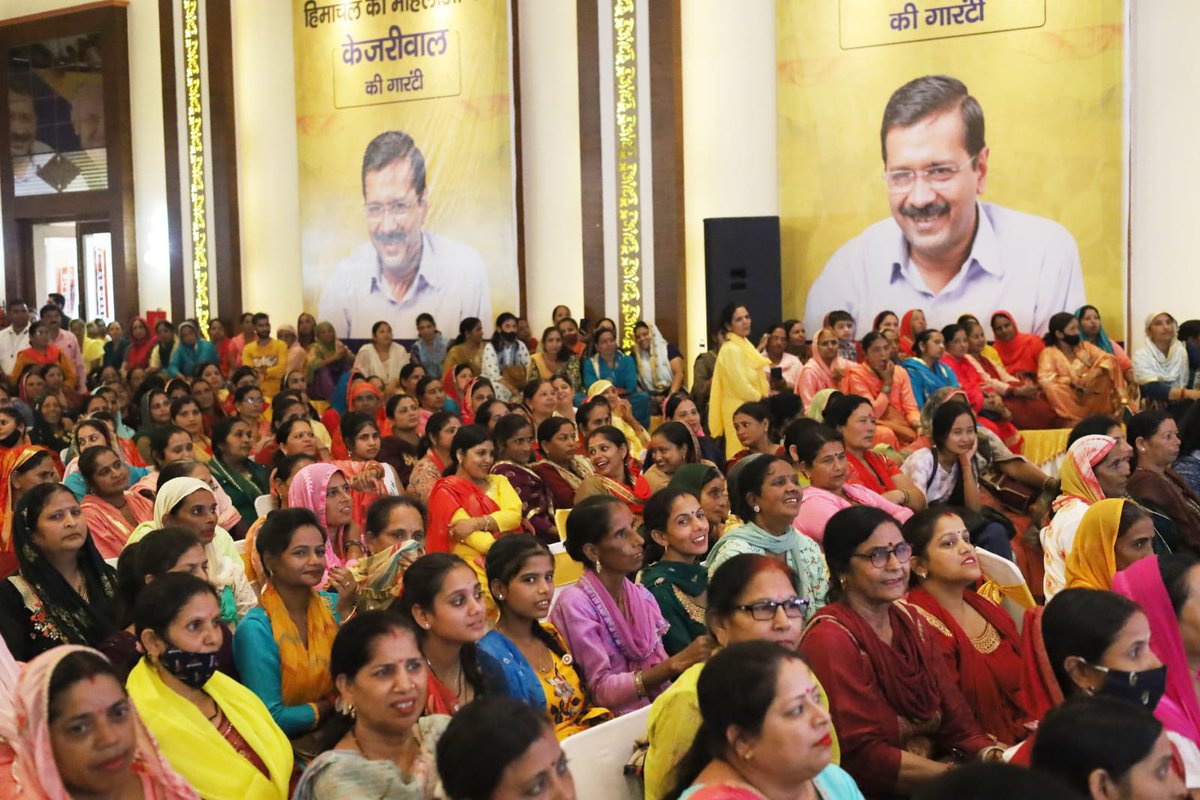 msisodia's tweet photo. देश के हर व्यक्ति से लिए गए टैक्स को खर्च करने के दो मॉडल -

AAP मॉडल जनता को फ्री सुविधाए देने पर खर्च करती है

BJP मॉडल अपने दोस्तो के लोन माफ व MLAs की खरीद फरोख्त पर खर्च करती है

इस बार BJP के दोस्तवाद व भ्रष्टाचार को जड़ से उखाड़ फेंककर, हिमाचल की जनता एक मौका AAP को देगी। https://t.co/Hkxy1m7Mb8