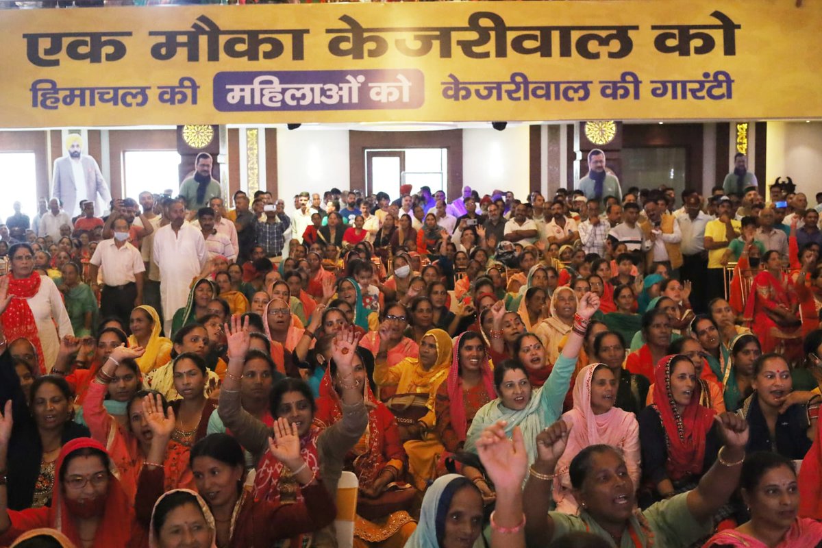 msisodia's tweet photo. देश के हर व्यक्ति से लिए गए टैक्स को खर्च करने के दो मॉडल -

AAP मॉडल जनता को फ्री सुविधाए देने पर खर्च करती है

BJP मॉडल अपने दोस्तो के लोन माफ व MLAs की खरीद फरोख्त पर खर्च करती है

इस बार BJP के दोस्तवाद व भ्रष्टाचार को जड़ से उखाड़ फेंककर, हिमाचल की जनता एक मौका AAP को देगी। https://t.co/Hkxy1m7Mb8