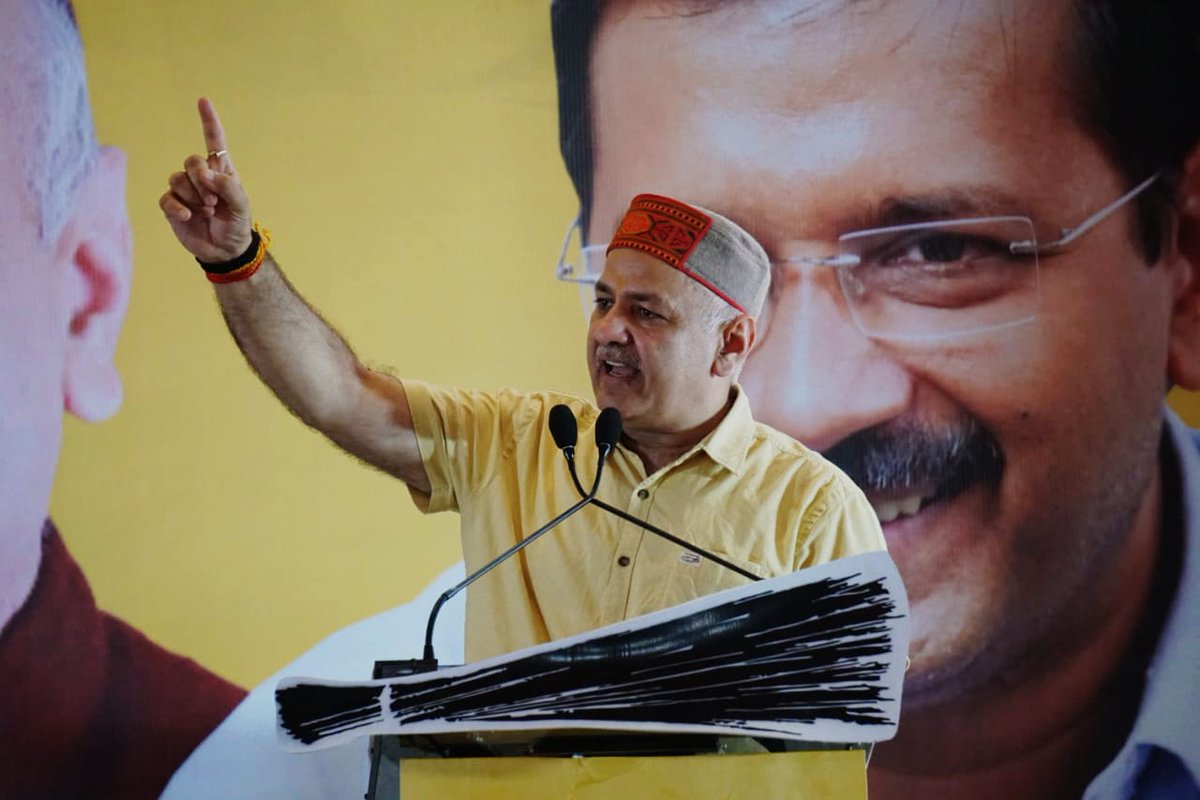 msisodia's tweet photo. देश के हर व्यक्ति से लिए गए टैक्स को खर्च करने के दो मॉडल -

AAP मॉडल जनता को फ्री सुविधाए देने पर खर्च करती है

BJP मॉडल अपने दोस्तो के लोन माफ व MLAs की खरीद फरोख्त पर खर्च करती है

इस बार BJP के दोस्तवाद व भ्रष्टाचार को जड़ से उखाड़ फेंककर, हिमाचल की जनता एक मौका AAP को देगी। https://t.co/Hkxy1m7Mb8
