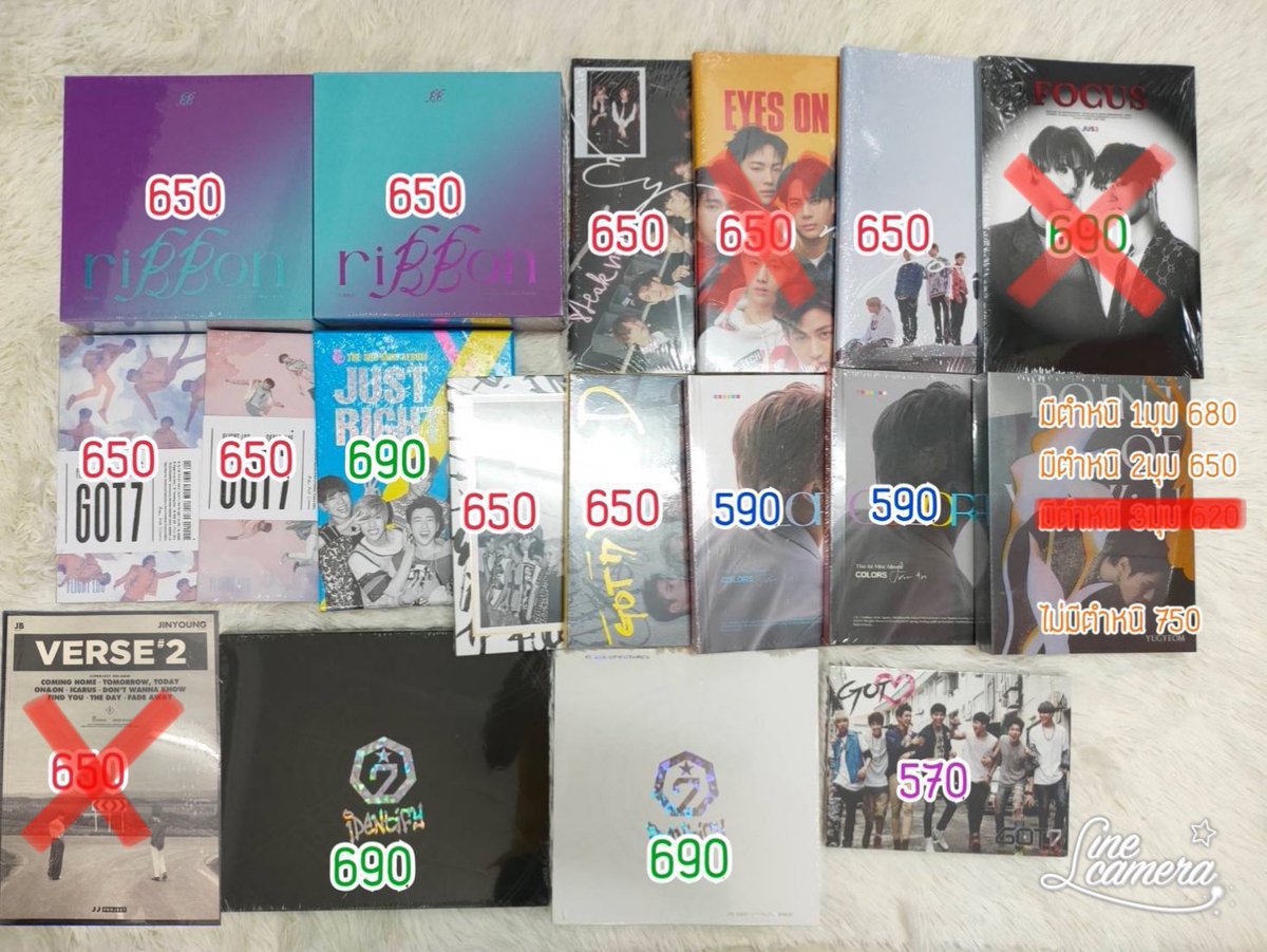 Pui991's tweet image. อัลบั้มGot7 #ไม่แกะซีล พร้อมส่ง
EyesOnYou
Focus Jus2✖️หมด
FLY
Identify
MAD
Gotlove
JJP Verse2✖️หมด
PointOfViewU
COLORS from Ars
Ribbon
Gotit✖️หมด
Love
B
GOT7 NEW EP
#ตลาดนัดgot7 #ตลาดนัดอากาเซ่ #ตลาดนัดกัซ #ตลาดนัดกัซเซบึน #บั้มgot7 #อัลบั้มgot7 #บั้มยูคยอม #บั้มแบมแบม #บั้มยองแจ