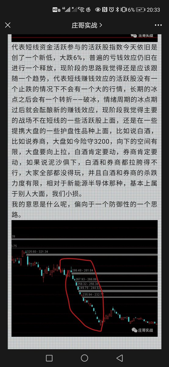 Beijinglaoyuan's tweet photo. 专业就是说 https://t.co/KQNcZB2GgG