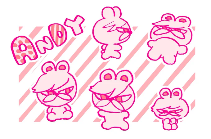 アンダーソン
ロアンヌの白いクマチャン 