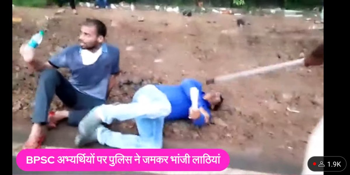 Samarthyaa09's tweet photo. #BPSC _PT_IN_ONE_SHIFT
#BPSC_Chalo_Aandolan Dear #BPSC Chairman don't bring your Tughlaki Farmaan, don't show your authoritative decision.
#BPSC_PT_IN_ONE_SHIFT
There will be peaceful #ProtestInPatna  today because of this authoritarian decision of Aayog.
@officecmbihar https://t.co/Hizyi0SZTG
