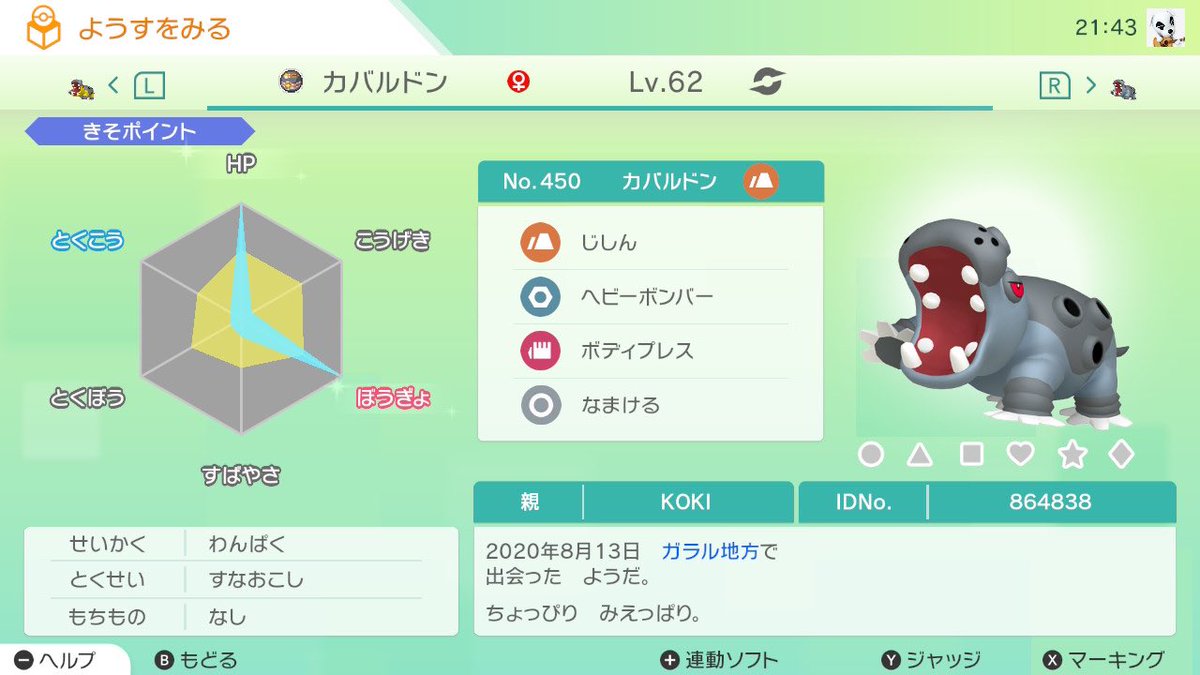 Pvueezpoqbkp0m Pvueezpoqbkp0m