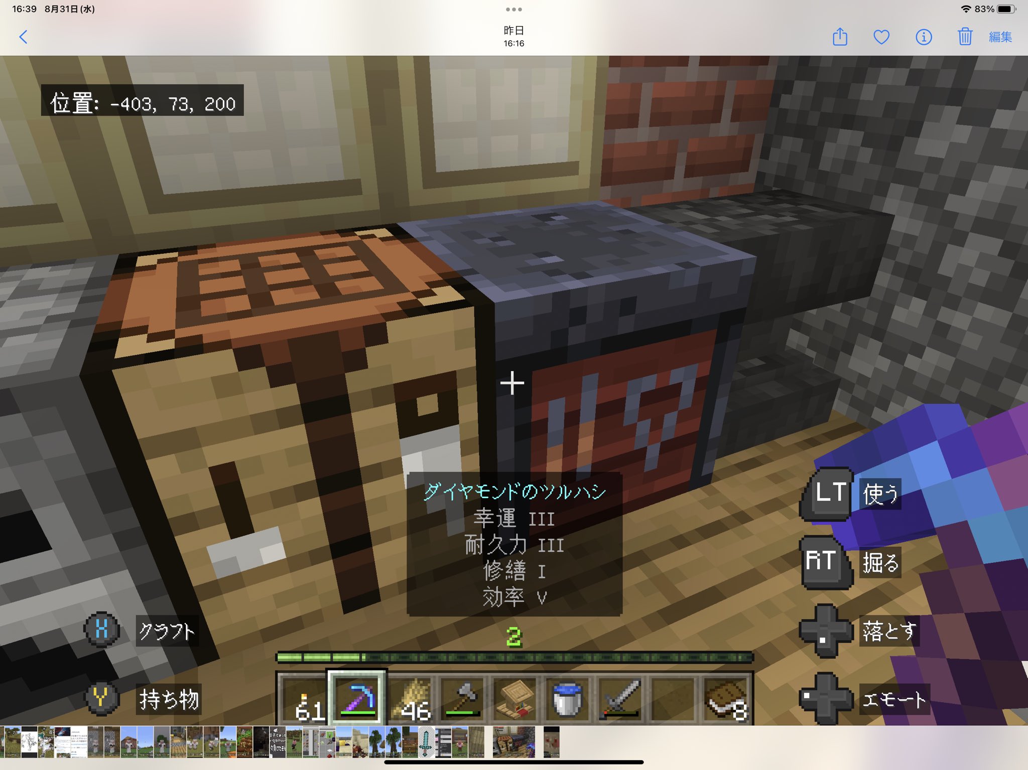 I6b9uimqf7gj7m