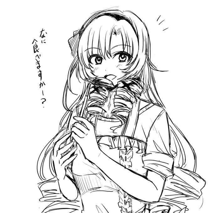 ネタとかひらめきないと絵描けないからランダムお題でエプロン。 