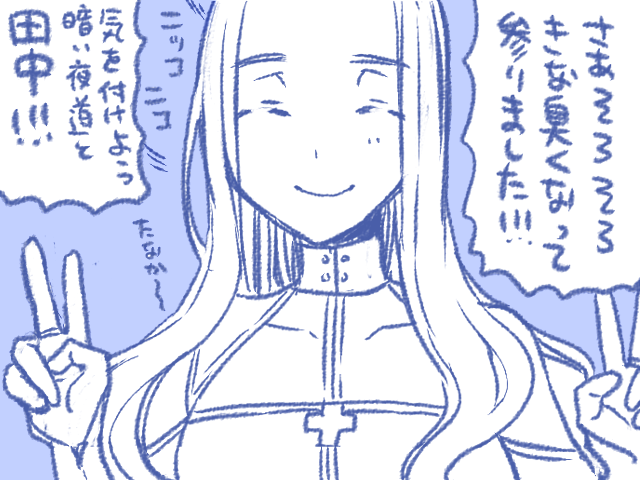 夏の楽園web増刊更新も本日で最終日!本日更新「諍い♡ハーレム」第8話、宜しくお願いします!
今夏はこのほかにも短編4本描かせて頂いておりますので、宜しければこの機会にいろいろお楽しみ頂けましたら幸いです!!!('ω')ノ https://t.co/JdcWjyc17T 