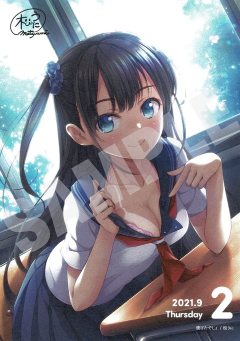 姫繰三六五のTwitterイラスト検索結果。 【通販 人気】 姫繰三六五 B2タペストリー 未開封 佐倉おりこ その他
