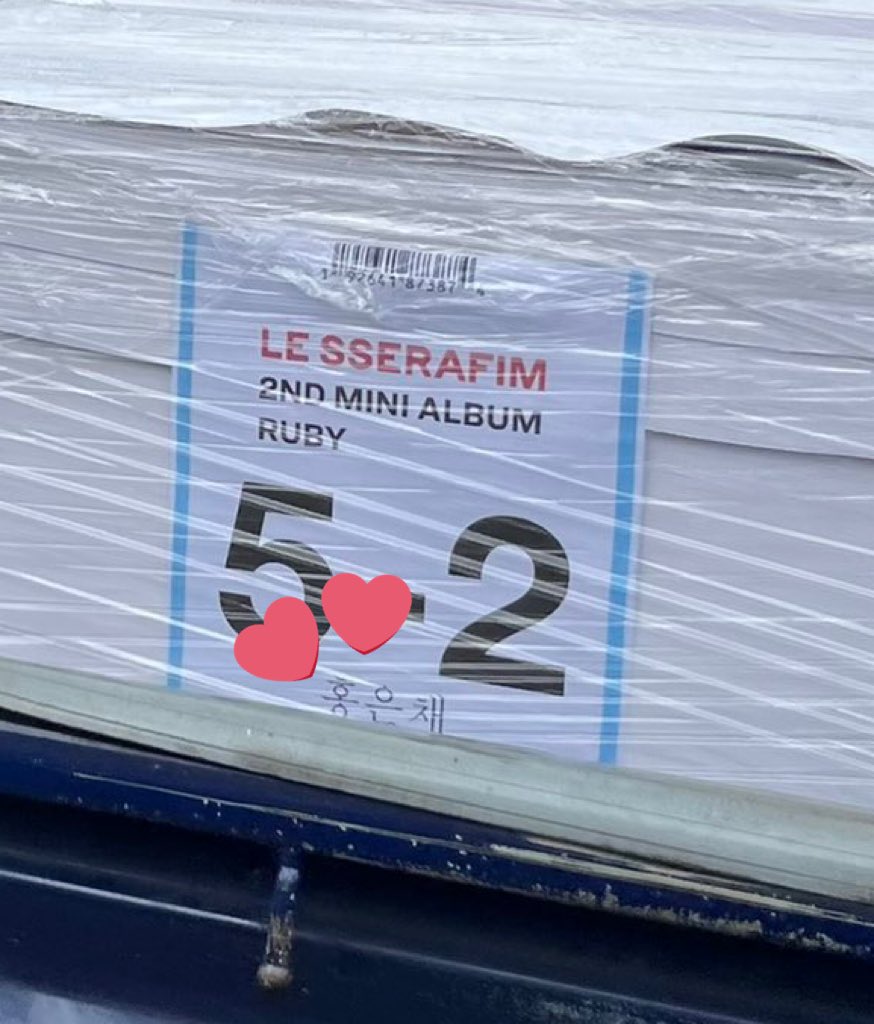 ʚSSERAFIMERSɞ on Twitter: "🚨OMGGGG!!!! LE SSERAFIM 2ND Album will have