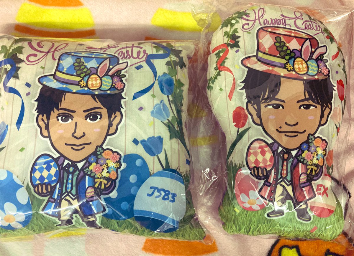 aitaro555's tweet photo. いつもありがとうございます🙇🏻‍♀️
オンラインブース イースター 交換お願い致します🙏
譲  画像1.2  NAOTO 小林直己 ELLY
               山下健二郎 今市隆二 登坂広臣
              橘ケンチ 関口メンディー 世界
              佐藤大樹  AKIRA

求   画像3   岩田剛典

よろしくお願いいたします🥺 https://t.co/zKiSA5kjCM