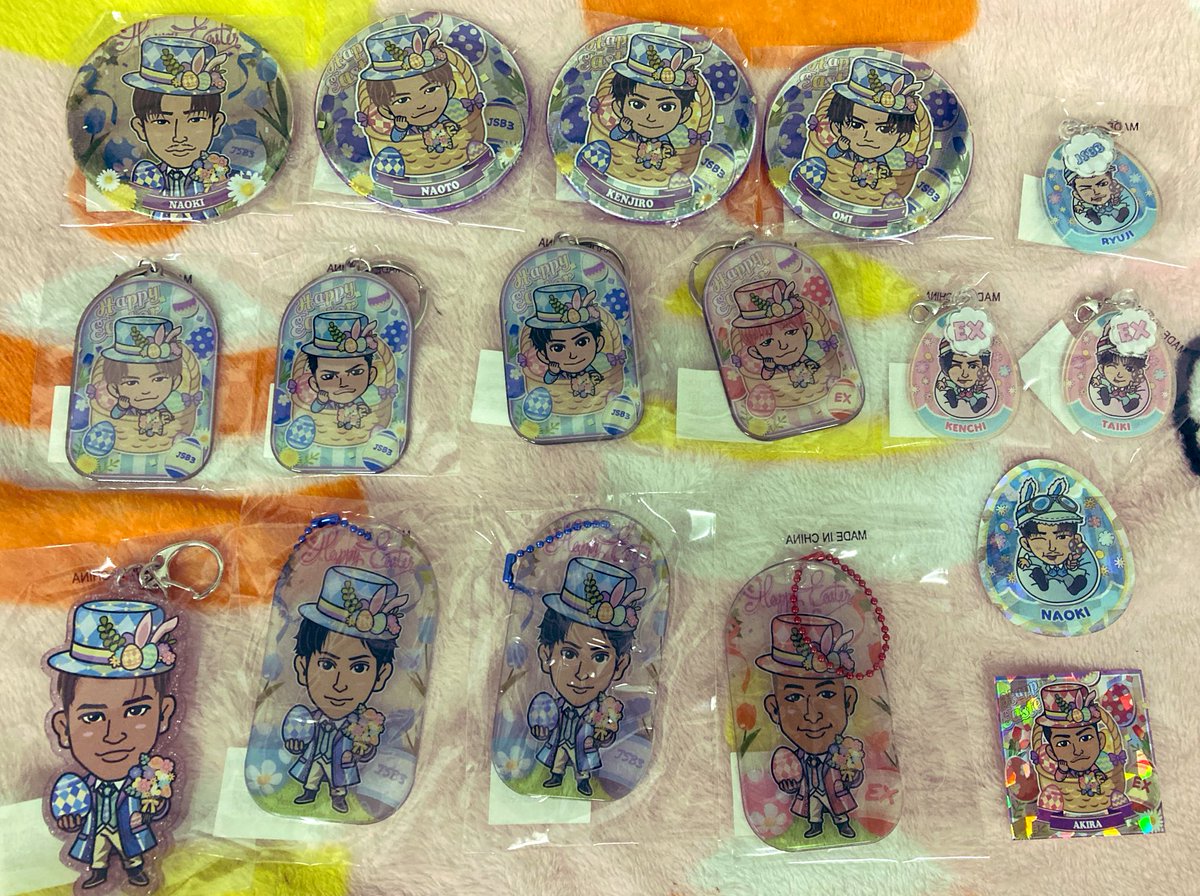 aitaro555's tweet photo. いつもありがとうございます🙇🏻‍♀️
オンラインブース イースター 交換お願い致します🙏
譲  画像1.2  NAOTO 小林直己 ELLY
               山下健二郎 今市隆二 登坂広臣
              橘ケンチ 関口メンディー 世界
              佐藤大樹  AKIRA

求   画像3   岩田剛典

よろしくお願いいたします🥺 https://t.co/zKiSA5kjCM