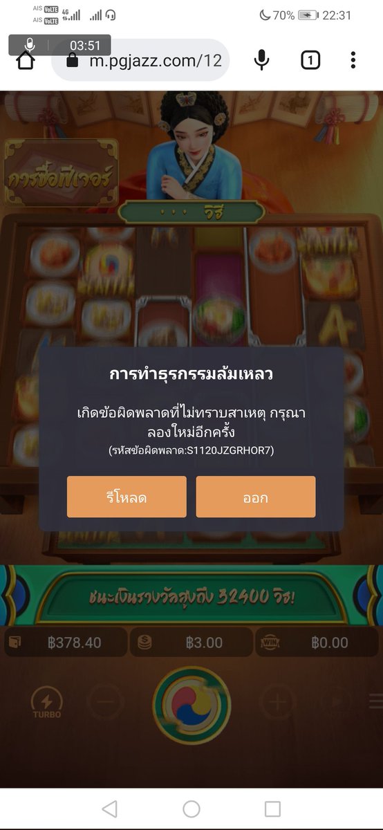 keng1684's tweet photo. @PigspinS https://t.co/yVPmuAiwbk