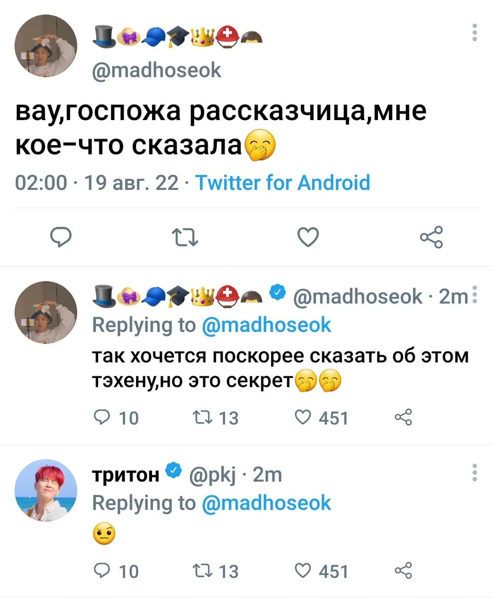 #kookvau &amp; #jimsu, в котором сын графа дракулы перевёлся в школу долго и счастливо, а принцу тэхену надоело ругаться с родителями.
#kookv #taekook #vkook #yoonmin