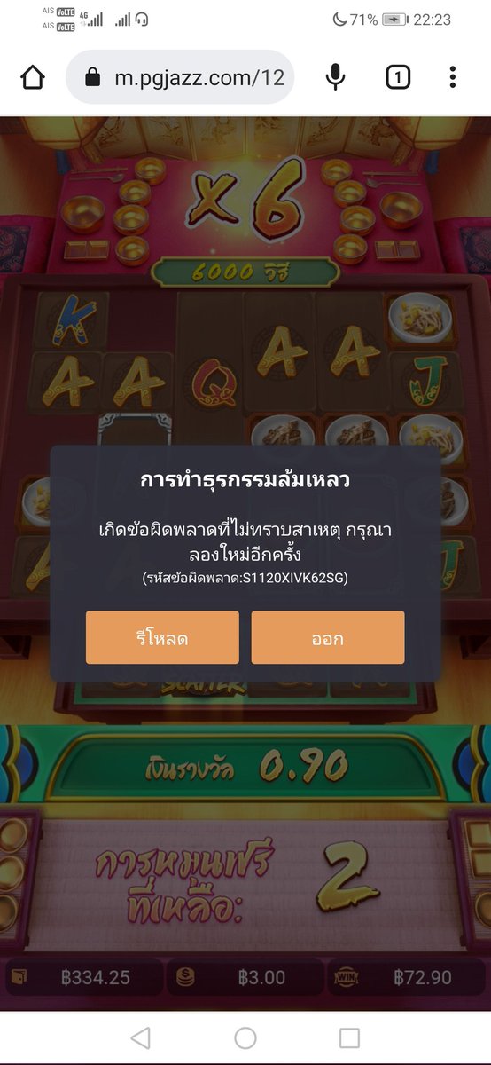 keng1684's tweet photo. @PigspinS https://t.co/NxM4dL05KB