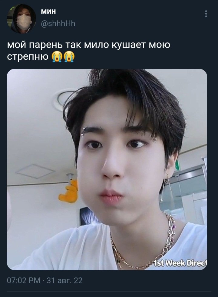 extinct_light's tweet photo. 120. 🥹🥹🥹 https://t.co/88NJ9rwhYz