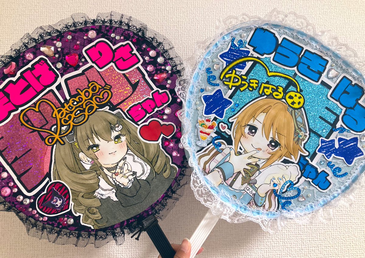 「うちわ8割できた 」|もふくのイラスト