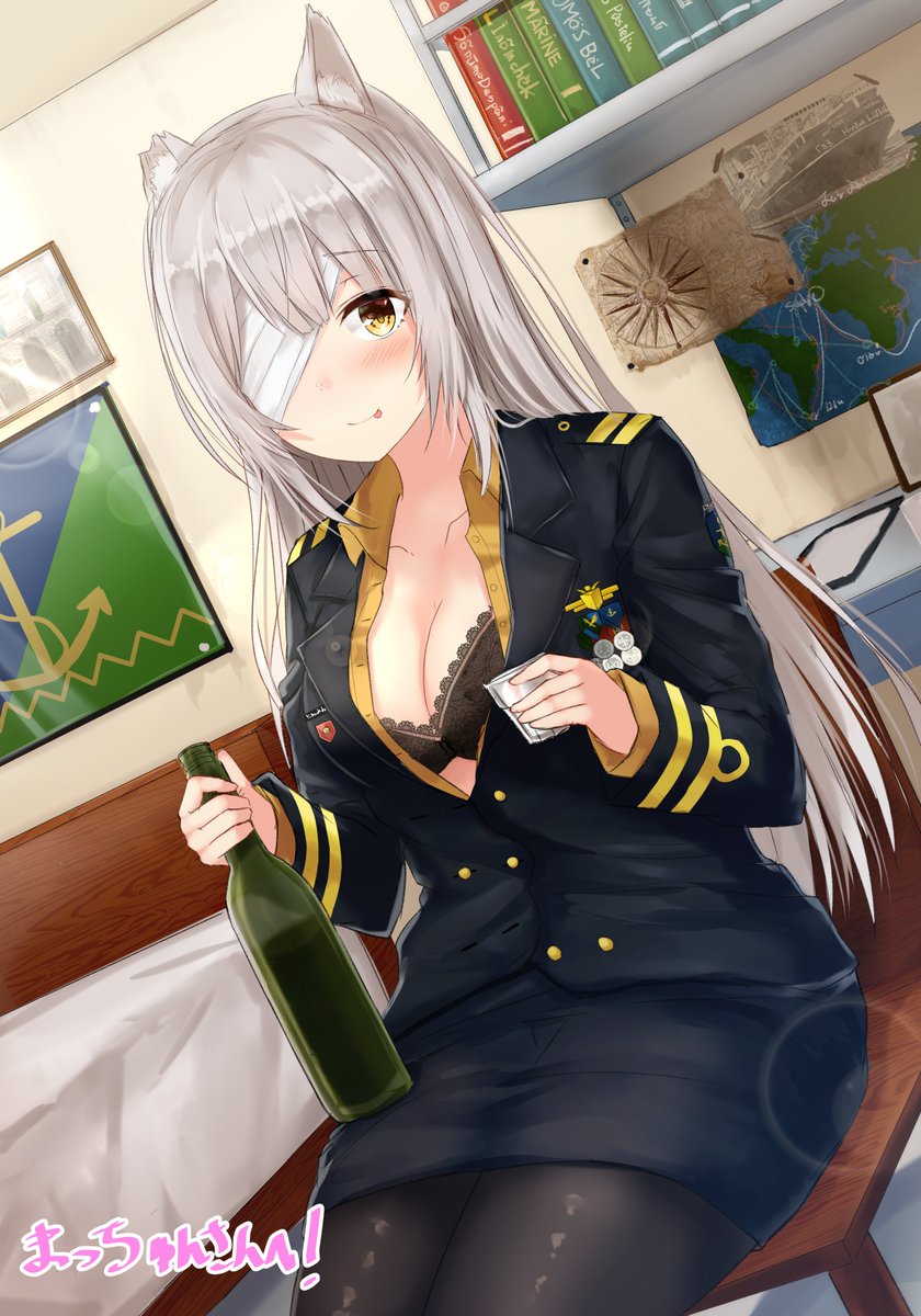「」|まっちゅんのイラスト